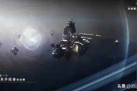 《无尽的拉格朗日》评测：投身“宇宙大航海时代”图片