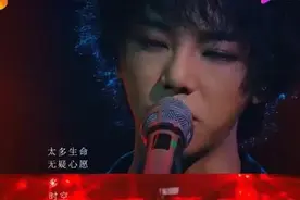 越打码越好奇，这些被藏起来的歌词到底有多“敏感”？图片