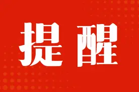 注意啦!宿城沱河路部分路段21日起封闭图片