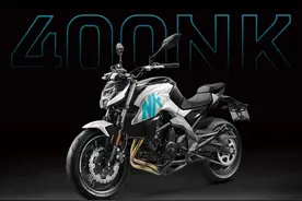 春风400NK 2020款发布 配置升级价格不变图片