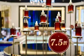 现场探店 | 海南免税店的价格，真的堪比拼多多吗？图片