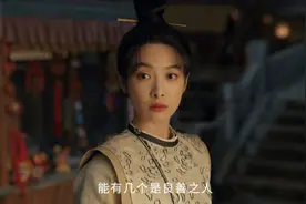 《风起洛阳》预告来了！宋茜扮相不如宋轶，王一博跟黄轩同框飙戏图片