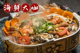 烤鱼界“鸳鸯锅”，14种口味任选，还有小龙虾、海鲜大咖、烤串图片