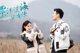 《飘洋过海来看你》：狗血的剧情，清新脱俗的爱情图片