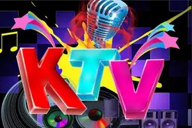 KTV落幕与重生：曾盛极一时，如今无人点歌图片