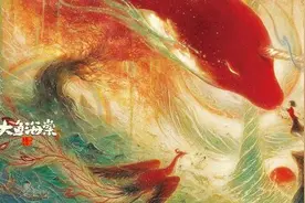 《大鱼海棠》：从创作背景、视觉呈现、主题表达剖析影片匠心所在图片