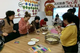 【“我帮你”进行时】“捏寒燕”传统民俗走进康居社区图片
