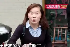 三婚妻子控诉丈夫家暴重男轻女，男人说我挣的钱全给你弟不打不行图片