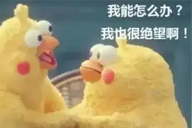 “直女癌”的内心有多么可怕图片