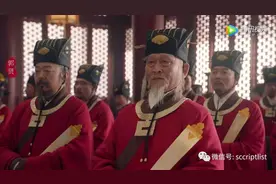北宋王朝的权力、法度与政治文化图片