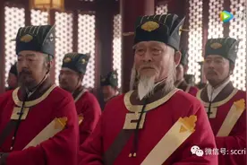 北宋王朝的权力、法度与政治文化图片