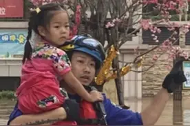 勇敢善良的河南人，谢谢有你图片