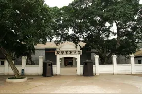 黄埔军校第六期湖南籍学员花名册（黄埔本校）图片