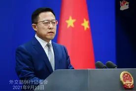 外交部：今年上半年，中国—东盟双方贸易额突破4100亿美元，相互累计投资总额超过3100亿美元图片