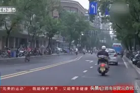 【骗术升级！#骗子伪造视频通话诈骗女子6万元#】图片
