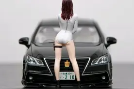 模型作品｜青岛社 VIP14代皇冠 和美女车模图片