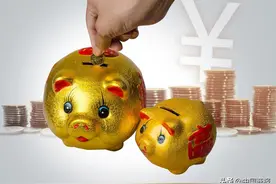 我国人均国民收入超1万美元；华为解释不造车两大原因……图片