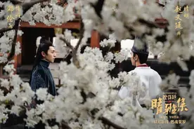 《晴雅集》：有一说一，这一次郭敬明还是很超出我的预期的图片