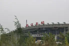 武汉东站，挂牌！｜早安武汉图片