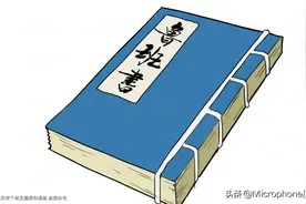 《鲁班书》下册根本无人敢学，为啥直到现在，还被称为天下奇书？图片