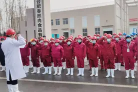 我承诺！严把食品安全关！合肥春然肉食品有限公司举行315食品安全诚信宣誓活动图片