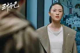 《三十而已》大结局：顾佳在浴缸里痛哭，戳中了多少遭背叛的女人图片