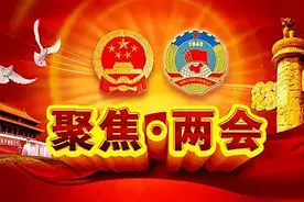 民建中央建议：加快推进化工园区安全生产信息化建设图片