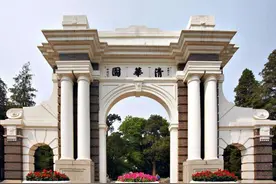 清华大学“偷拍照”流出，放纵成瘾的年轻人，别太把自己当回事图片