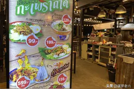 疫情期间，曼谷平民网红夜市走一圈！美食多多，三文鱼还有卖图片