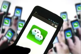 谁说微信不能转发语音？3种方法一键转发，要是没用过有些可惜了图片