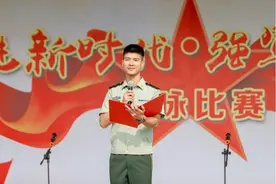 军歌嘹亮战旗扬——武警浙江总队机动支队举办主题歌咏比赛图片