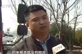 蓝牌轻卡上路难！青岛多个司机哭诉：大吨小标空车都超载图片