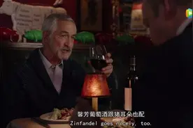 《亿万》3：事情就是这么随机图片