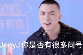 PGone翻唱淡黄的长裙，蓬松的头发，没想评论一片叫好是想复出？图片