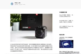 拍电影？这款国产Z CAM E2电影摄影机，国庆大阅兵使用设备图片