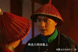 雍正王朝：张廷玉为何如此大胆，敢火烧奏折？揣度圣意的巅峰表现图片