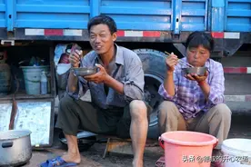 给农民工提个醒：别让老婆独自去打工，别问为啥图片