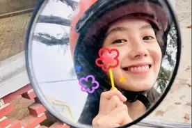 送你一朵小红花，再送你一份童真乐趣图片