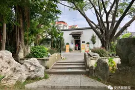 大V推荐 | 福州古景观，探访柔远驿——追忆辉煌500年的国宾馆图片