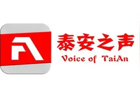 2020山东高考试题+答案来了，快来估分！7月26日公布成绩图片