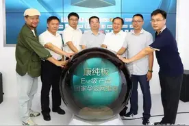 迎接两项新国标的实施，索菲亚携手行业专家为消费者解“装修”难题图片