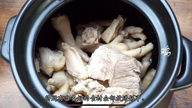 花胶响螺瑶柱炖乌鸡 2026年花胶响螺瑶柱煲鸡汤