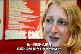 BBC“逼”10个瘦子暴饮暴食，终于发现他们光吃不胖的秘密！图片