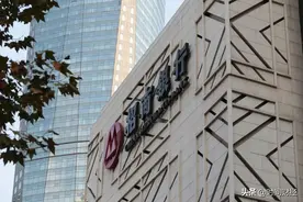 招行“钱端事件”进展：拿回本金，就必须放弃利息和违约金？图片