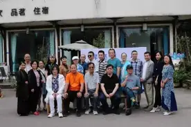 解密三星堆主题论坛（第一期）在青城山下街子古镇圆满举行图片