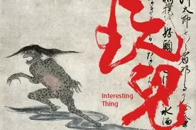 传说中的水鬼和水猴子图片