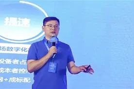 支付宝解析智慧停车3大机遇 云停智通助力停车场景数字化转型图片
