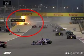 F1史上惊魂一幕！格罗斯让发车碰撞赛车起火爆燃，好在人无大碍图片