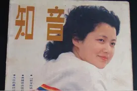 《知音》杂志的魅力图片