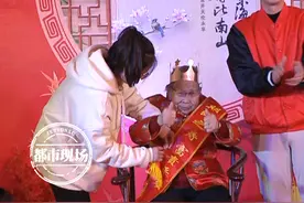 南昌：百岁老人过生日，全村人的骄傲，大家齐夸媳妇好图片